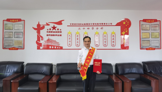 榜樣的力量:“甘肅最美水利人”榮譽(yù)稱號獲得者李彥軍