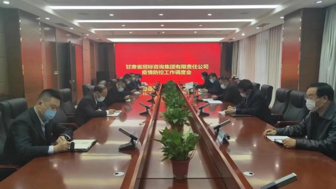 擦亮底色 守在“疫”線丨招標咨詢集團黨員主動請纓 開展疫情防控志愿服務(wù)