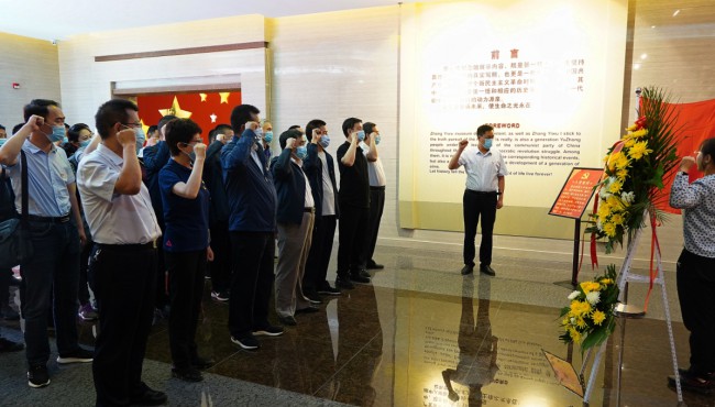 甘肅工程咨詢集團組織開展“堅定理想信念、踐行<br/>初心使命”主題黨日活動