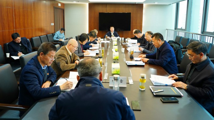 甘肅工程咨詢集團(tuán)黨委召開黨史學(xué)習(xí)教育專題民主生活會(huì)