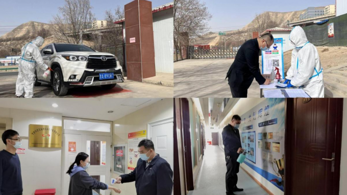 甘肅省交通工程建設(shè)監(jiān)理有限公司多措并舉 統(tǒng)籌推進疫情防控和生產(chǎn)經(jīng)營各項工作