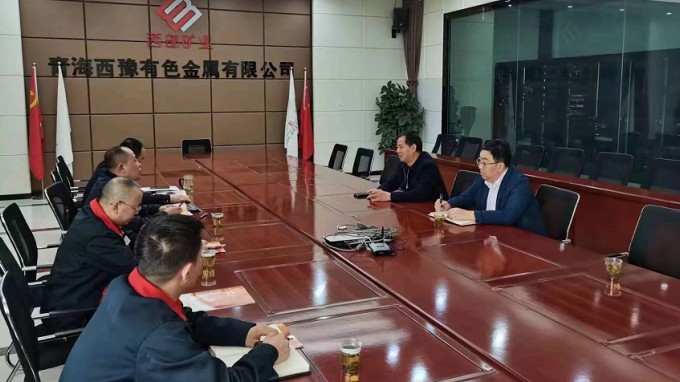 甘肅省建設(shè)監(jiān)理有限責任公司黨委書記、董事長魏和中一行赴西部礦業(yè)青海西豫有色金屬有限公司進行合作洽談