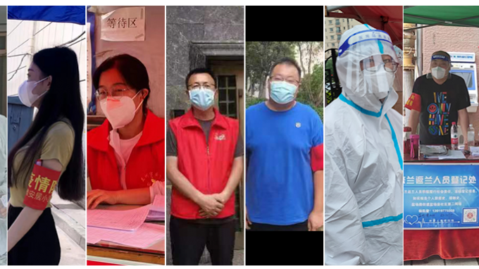 同心戰(zhàn)疫旌旗展 以愛為歌待佳音甘肅省城鄉(xiāng)規(guī)劃設(shè)計研究院有限公司抗疫情、保生產(chǎn)活動紀(jì)實