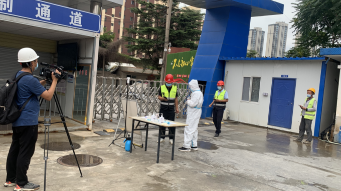 項目一線抗疫紀(jì)實：共克時艱勇?lián)?dāng) 堅守一線戰(zhàn)疫情