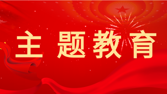 主題教育|甘肅工程咨詢集團：多種方式讓黨課“活起來、實起來、強起來”