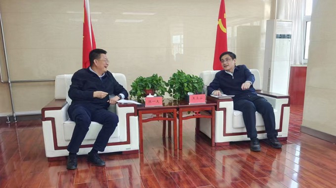 甘肅工程咨詢集團與安寧區(qū)委區(qū)政府會談