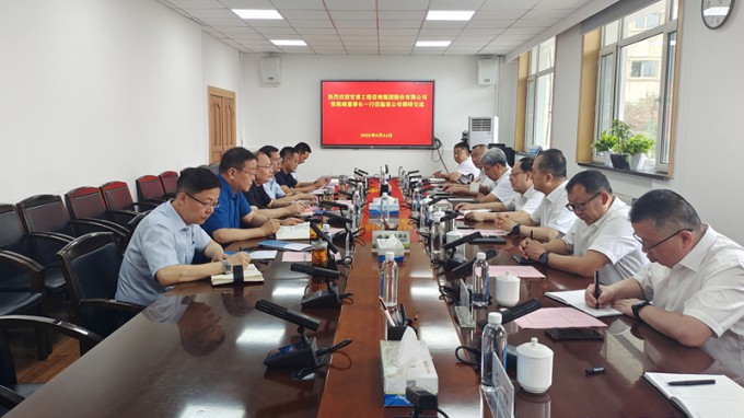 張佩峰一行赴新疆水電設(shè)計(jì)院、烏魯木齊縣委縣政府拜訪調(diào)研并與在疆企業(yè)座談交流