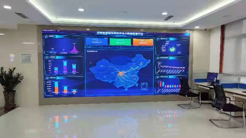 甘肅智慧陽光采購平臺(tái)<br/>助力企業(yè)采購規(guī)范高效、降本節(jié)資