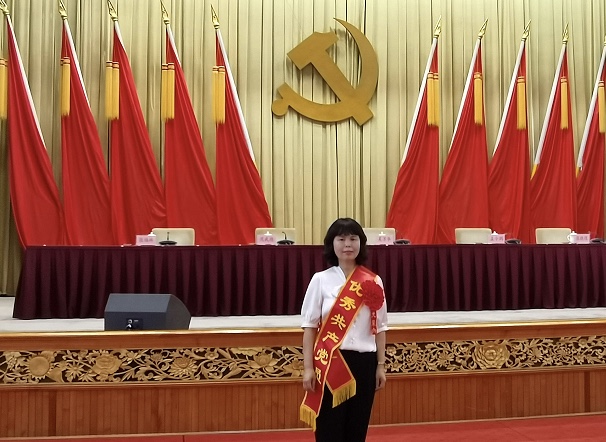 榜樣的力量:“兩優(yōu)一先”先進(jìn)系列報(bào)道(二)省政府國資委系統(tǒng)“優(yōu)秀共產(chǎn)黨員”榮譽(yù)稱號獲得者李永妮