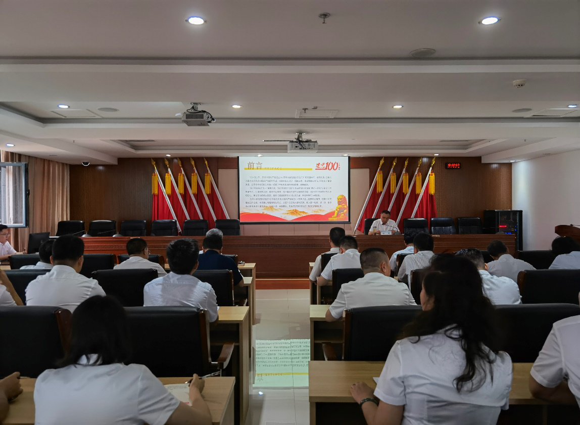 招標咨詢集團學(xué)習(xí)貫徹習(xí)近平總書記“七一”重要講話精神專題黨課開講