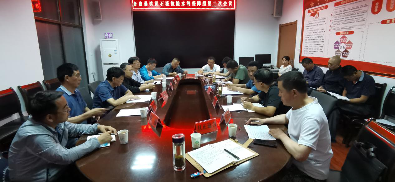 奮勇當先戰(zhàn)水患 履職擔當保安瀾<br/>—省水電設(shè)計院全力以赴參加搶險救災工作