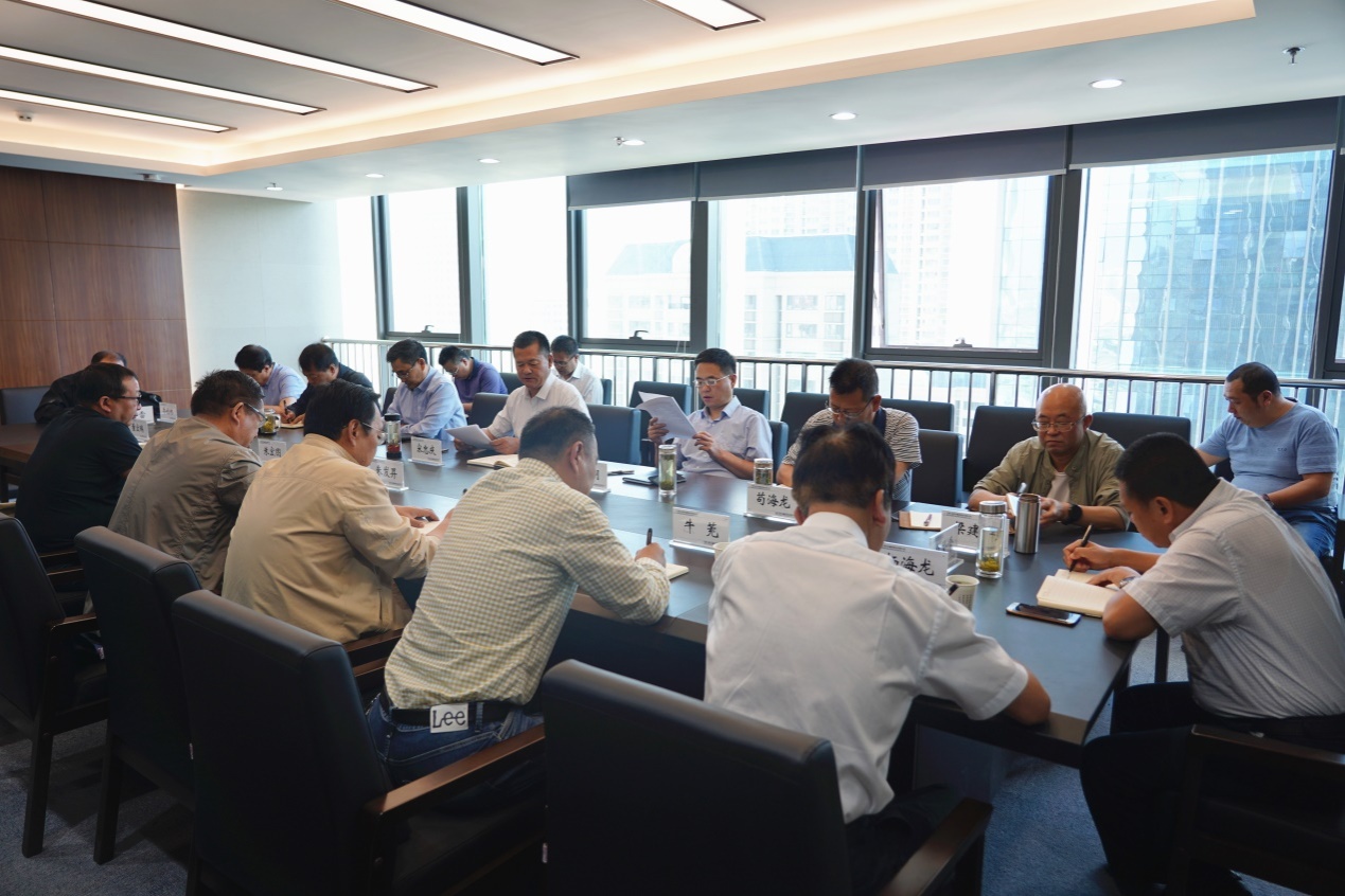 甘肅工程咨詢集團召開黨委專題會<br/>暨抗洪搶險救災(zāi)緊急動員會