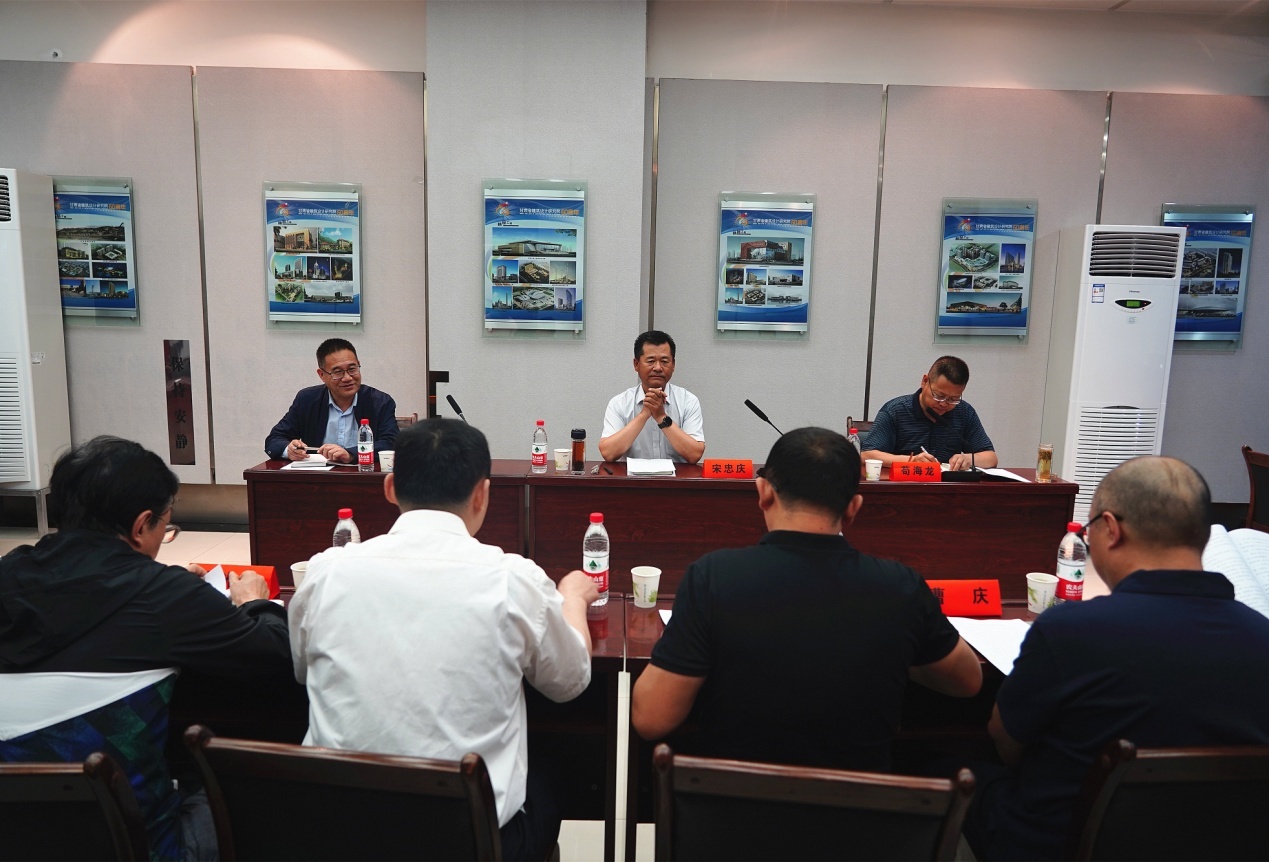 集團(tuán)股份公司黨委書(shū)記、董事長(zhǎng)宋忠慶調(diào)研建筑設(shè)計(jì)院