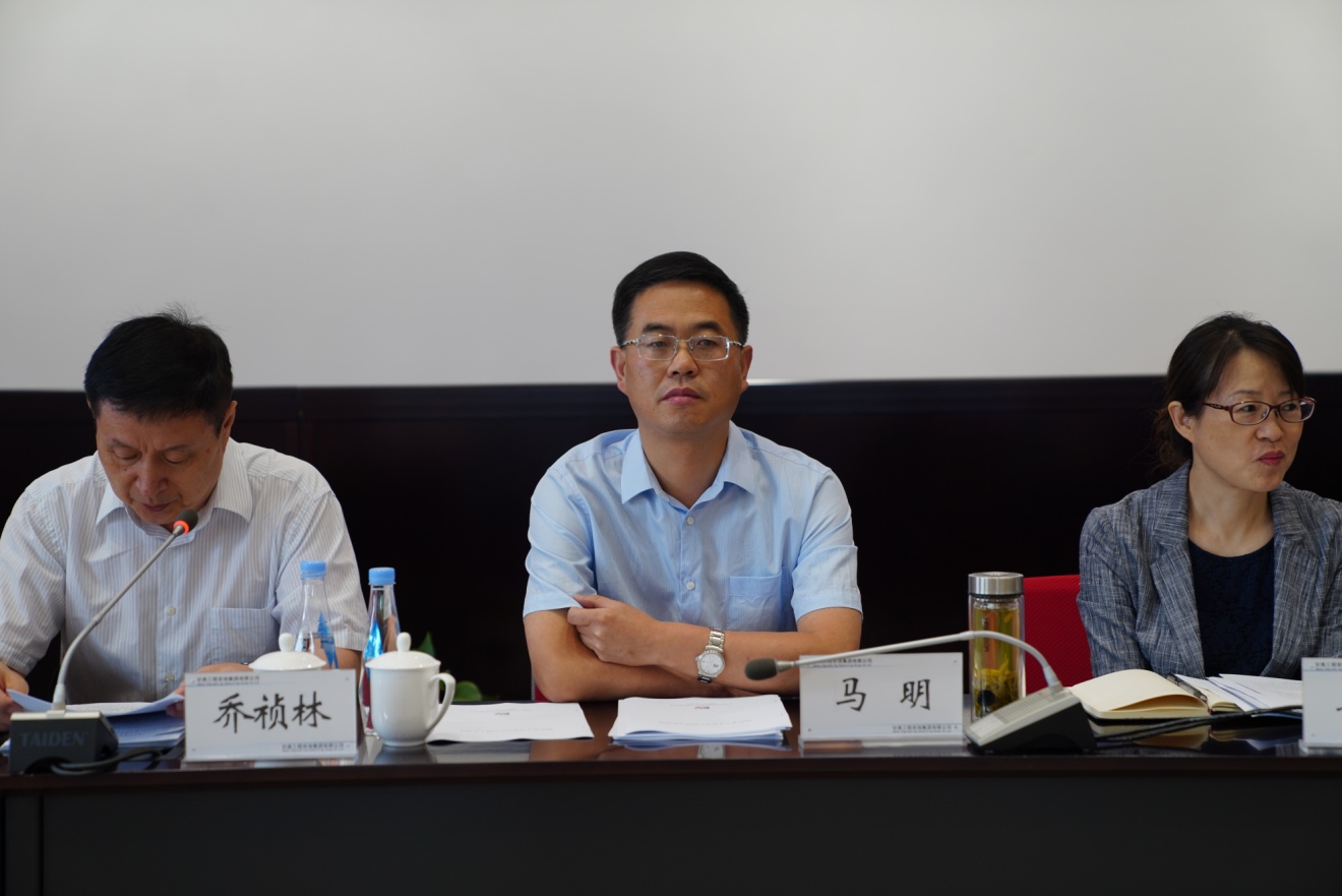 1564805907157037604.jpg J:集團(tuán)網(wǎng)站模塊公司動態(tài)8.2集團(tuán)動態(tài)_0_2_1.jpg