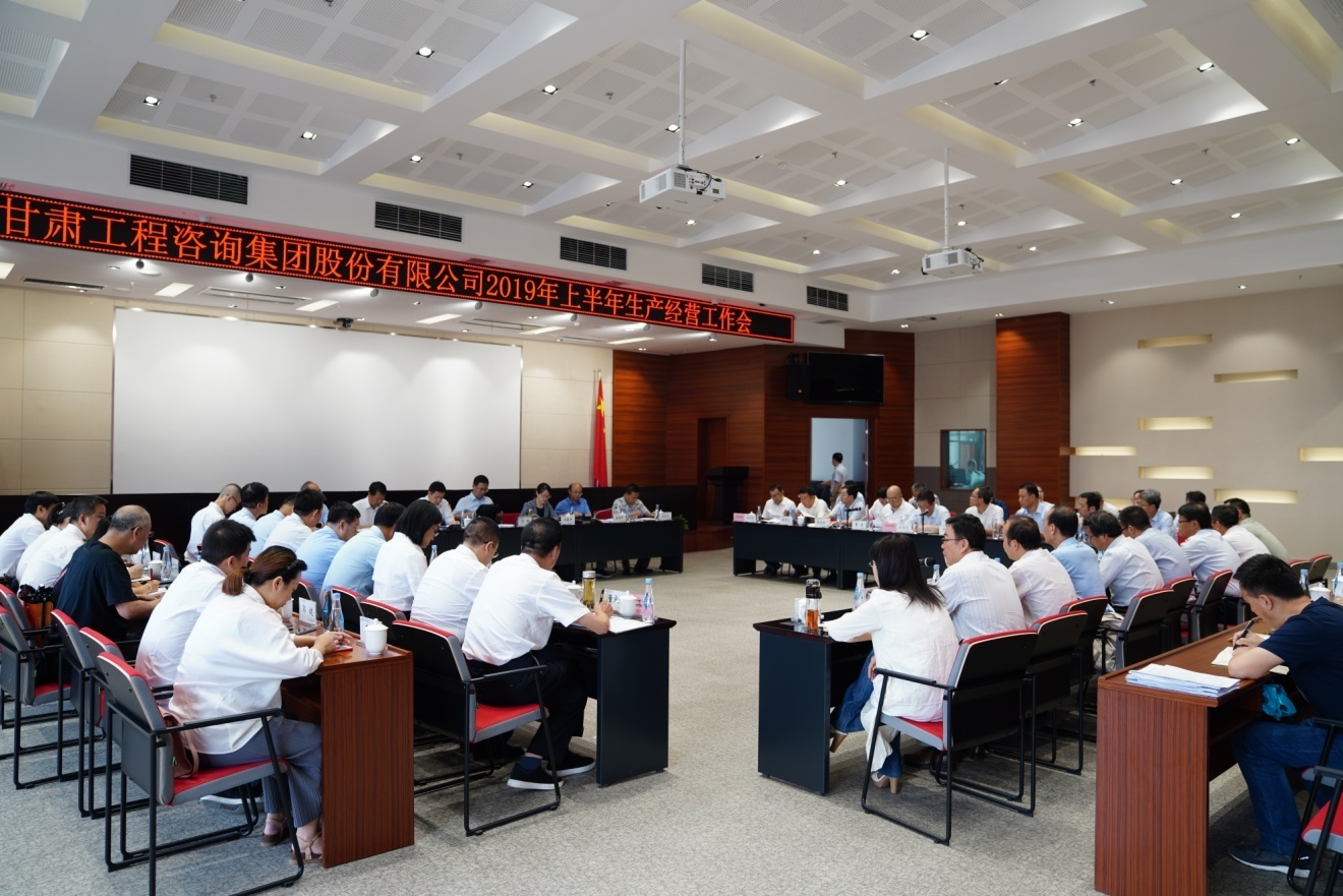 1564805953378031939.jpg J:集團(tuán)網(wǎng)站模塊公司動態(tài)8.2集團(tuán)動態(tài)_0_2_3.jpg