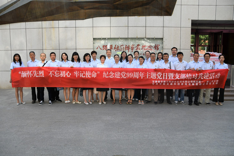 1596599052432048177.jpg 圖片2.jpg