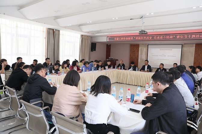 1620957051045058340.jpg 青年節(jié)活動(dòng)3+.jpg