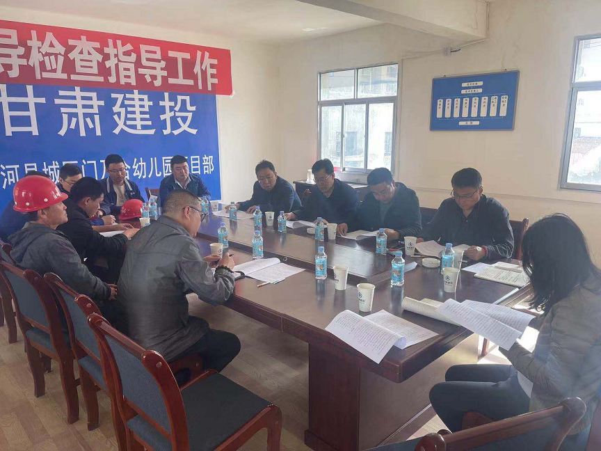 1626656682512076455.png 建院辦實事3.png