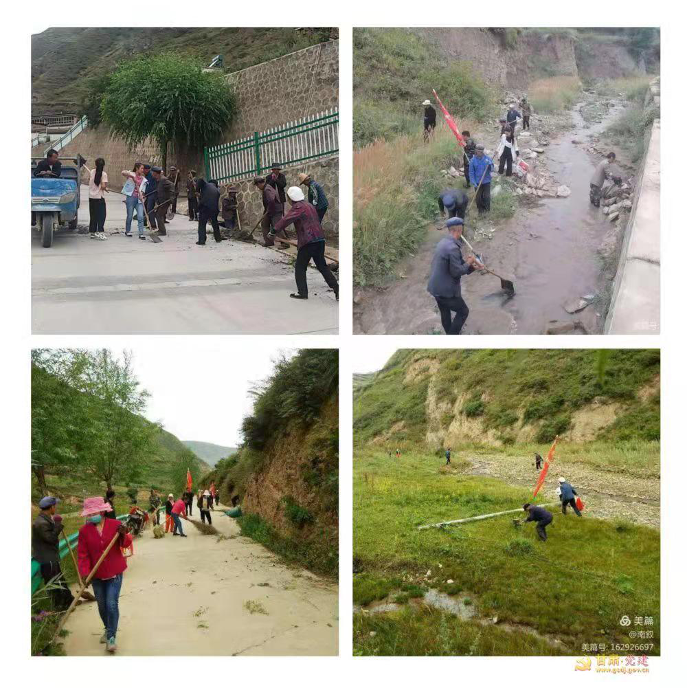 1632619226946041330.png 乾元幫扶2.png