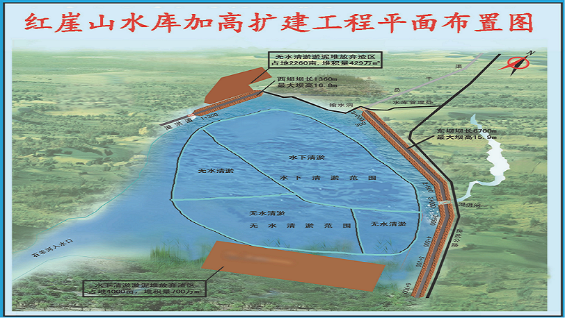 1634118501216028303.png 水電院一等獎(jiǎng)1.png